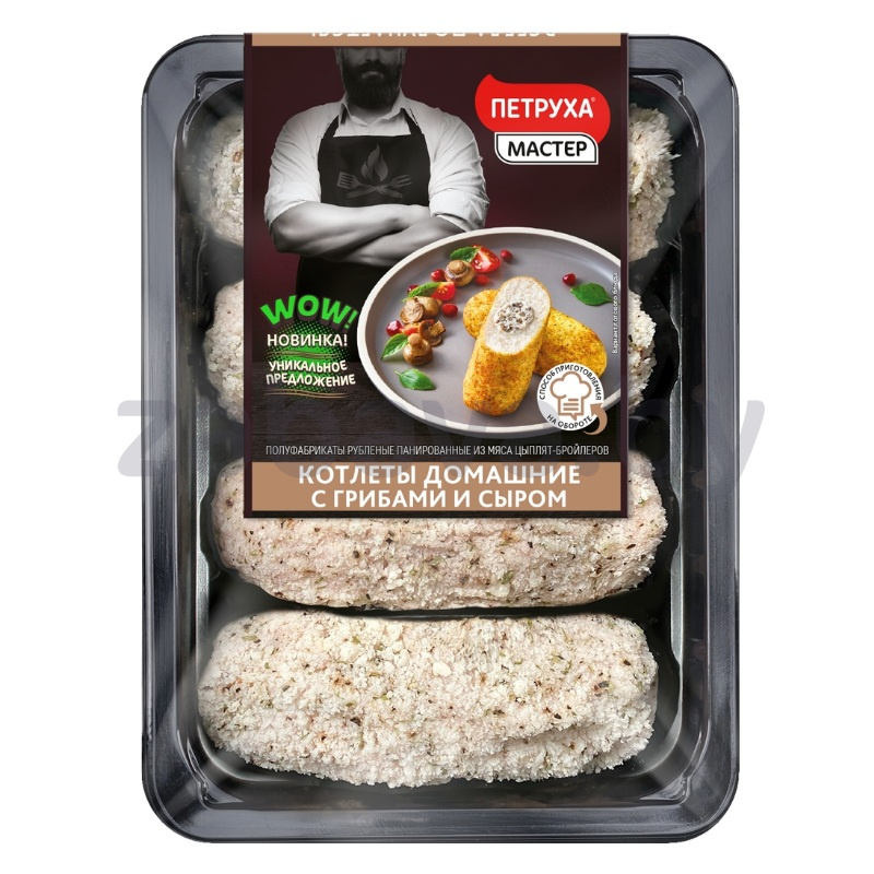 Котлеты «Петруха мастер» «Домашние» с грибами и сыром, п/ф, охл., 450 г