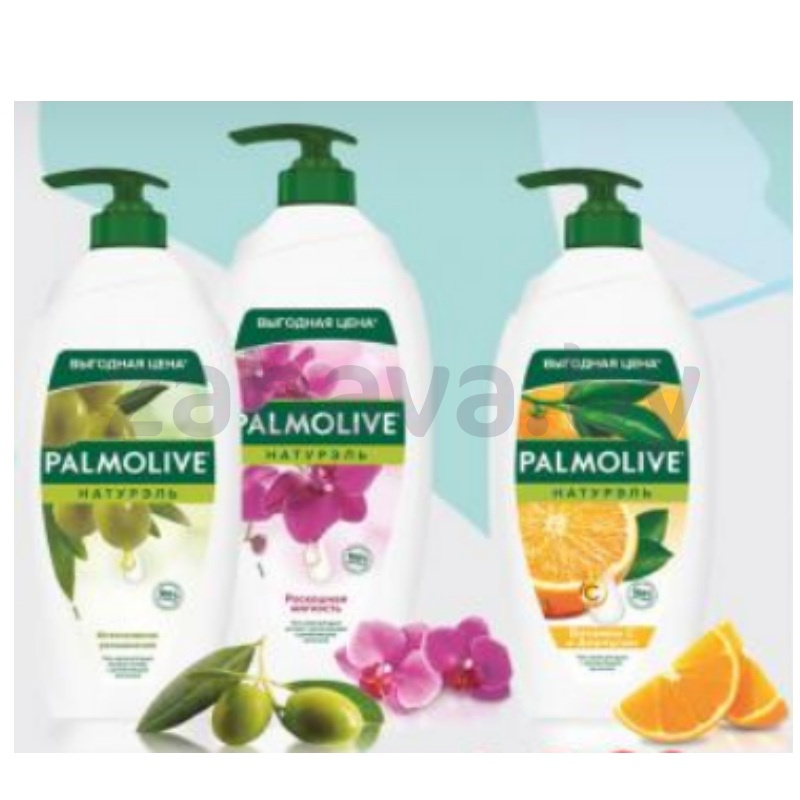 Гель-крем Palmolive, 750 мл, в ассорт.