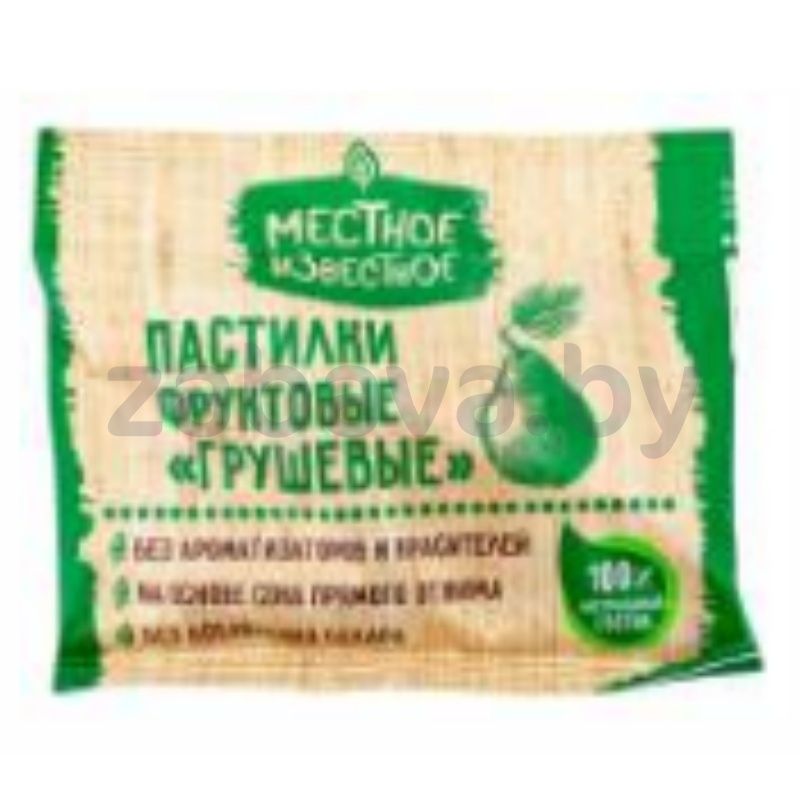 Пастилки «Местное известное», груша, 70 г