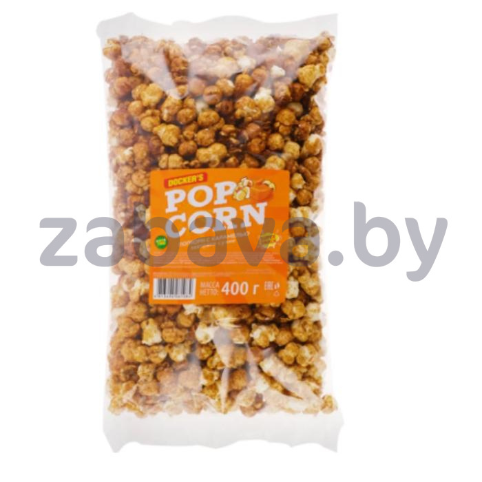Попкорн Docker's, карамелизированный, 400 г