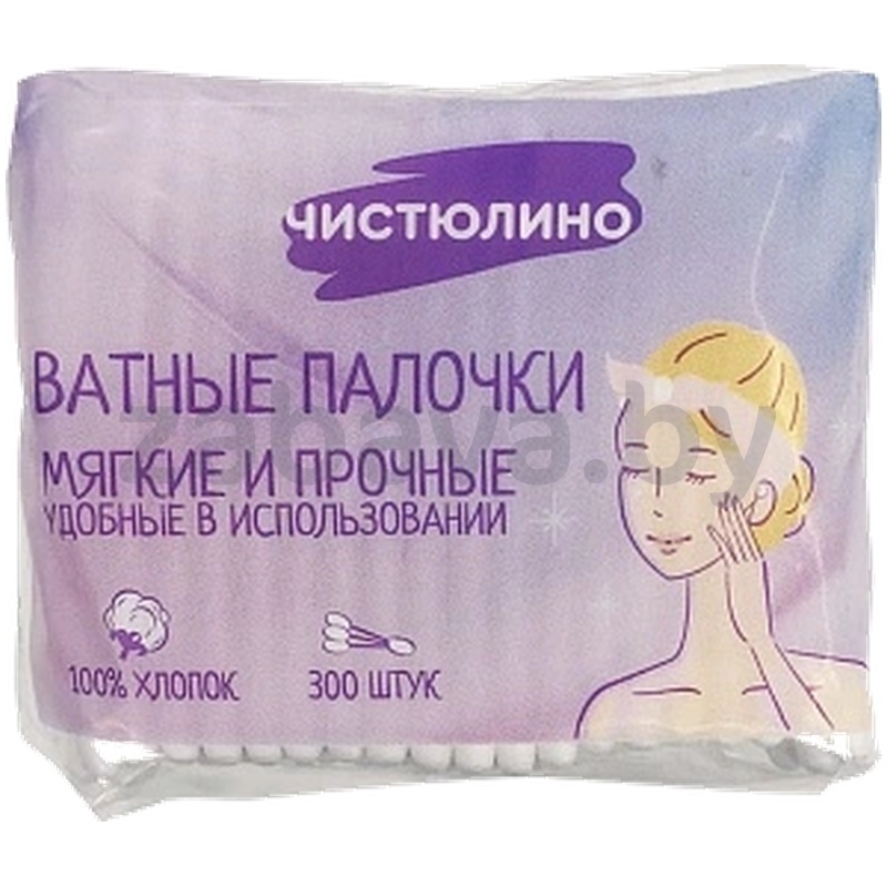 Ватные палочки «Чистюлино», 300 шт.