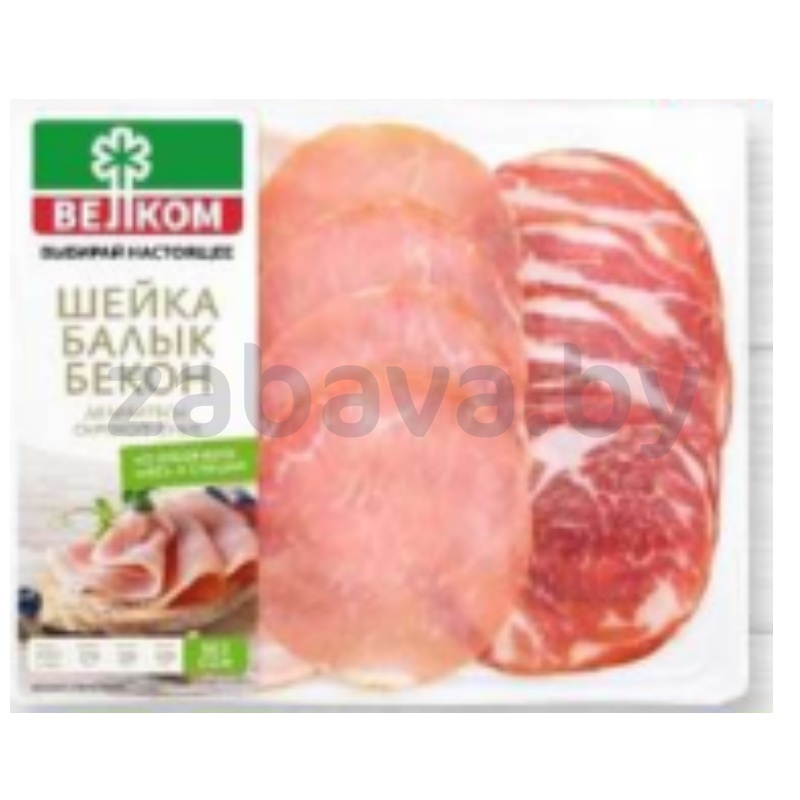 Набор «Велком», шейка-батык-бекон, нарезка, с/к, 90 г
