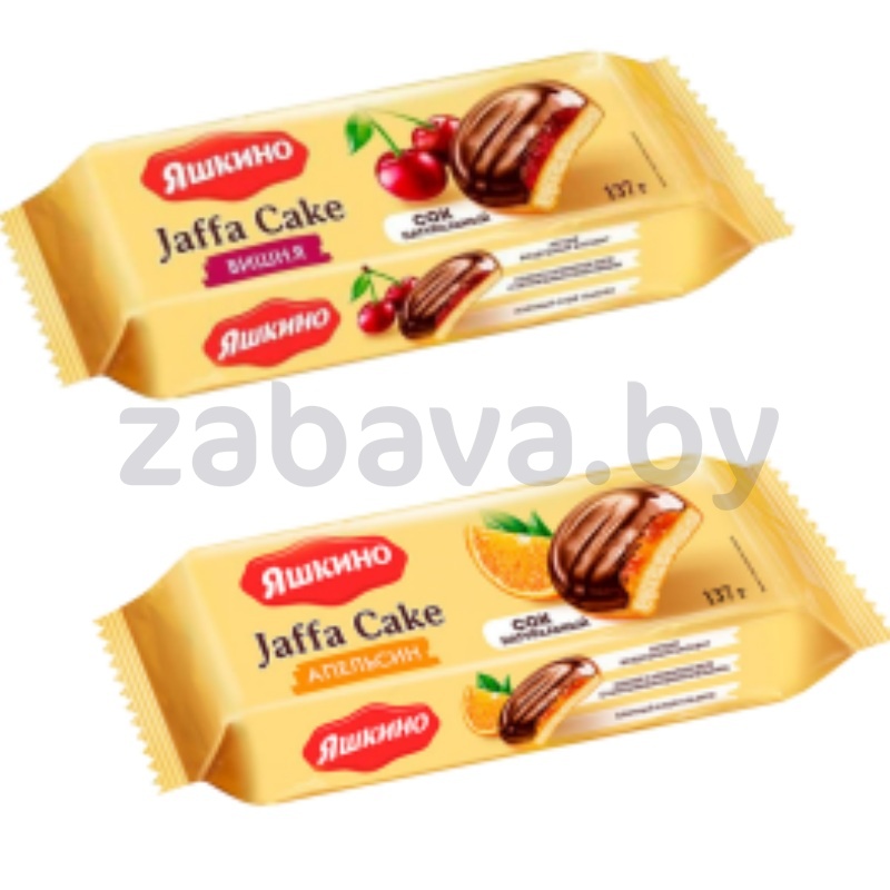 Печенье «Яшкино», вишня или апельсин, 137 г