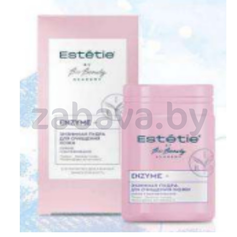 Энзимная пудра Estétie, Enzyme+, 50 мл