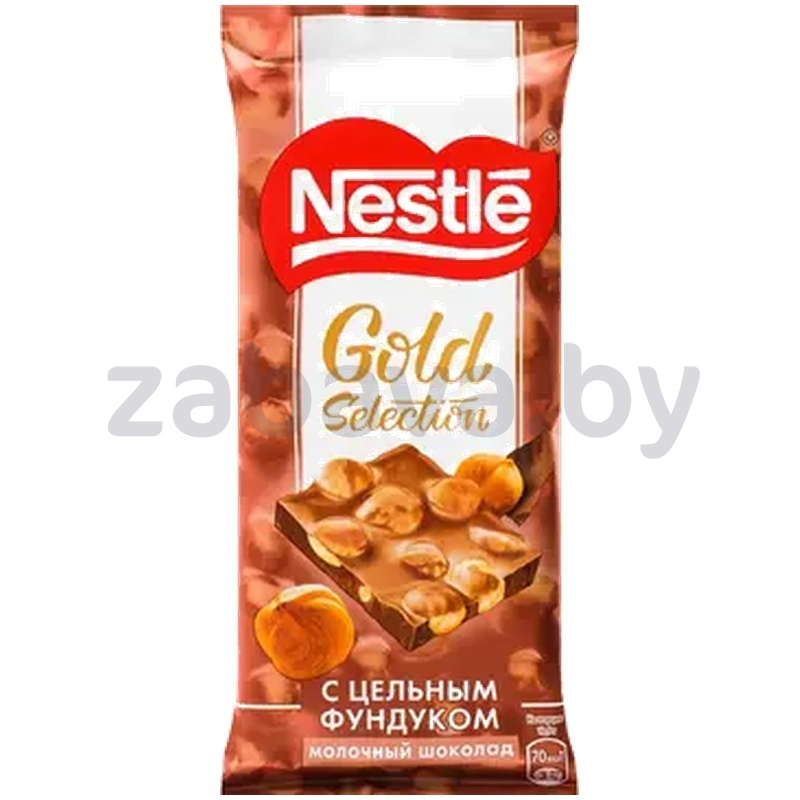 Шоколад Nestle, молочн., дробленый фундук, 75 г