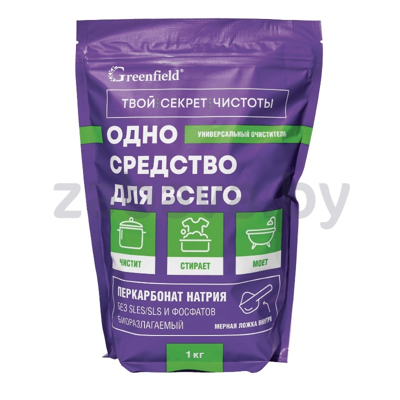 Отбеливатель «Персоль» Greenfield, 1 кг