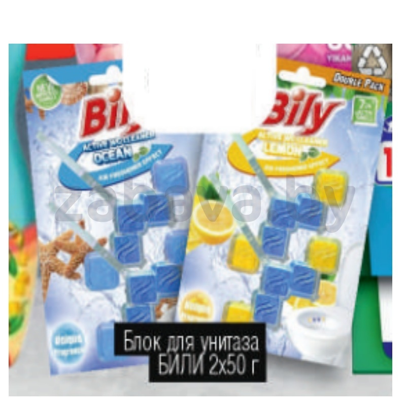 Блок для очищения унитаза Bily, 2×50 г