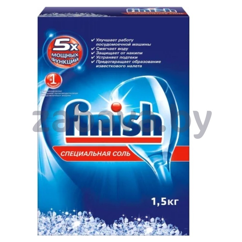 Соль для ПММ Finish, 1,5 кг