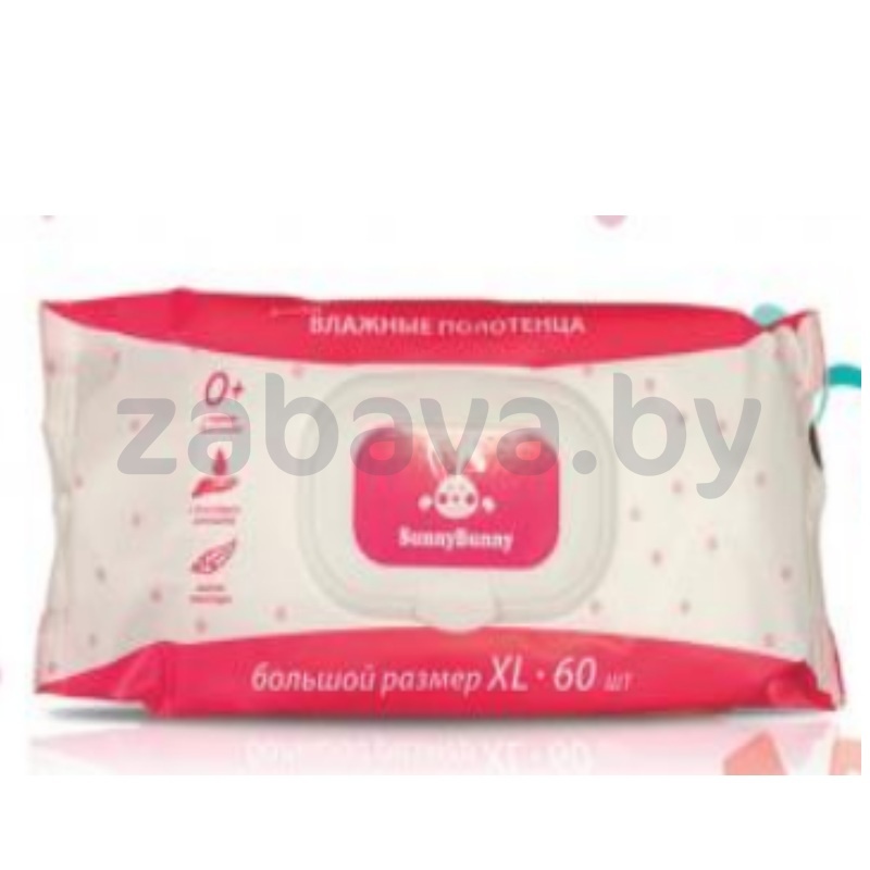 Детские влажные полотенца Sunny Bunny, 60 шт.