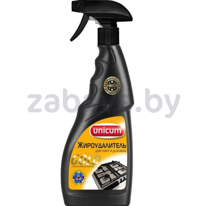 Жироудалитель Unicum Gold, 500 мл