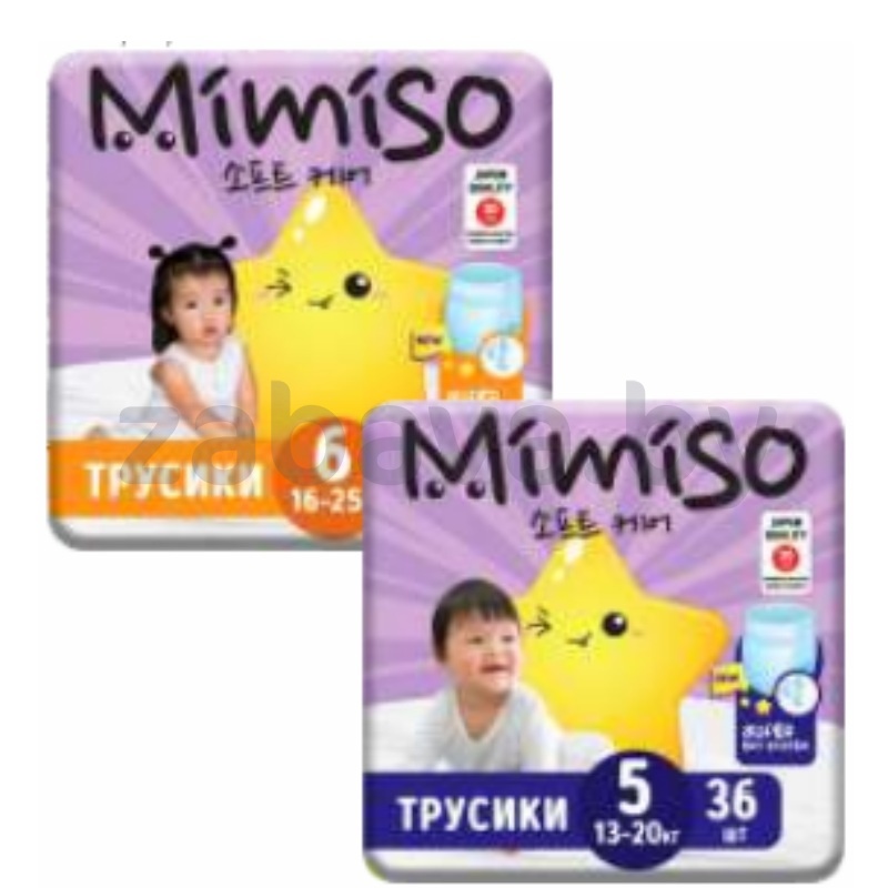 Подгузники-трусики Mimiso, 5/36 шт. или 6/34 шт.
