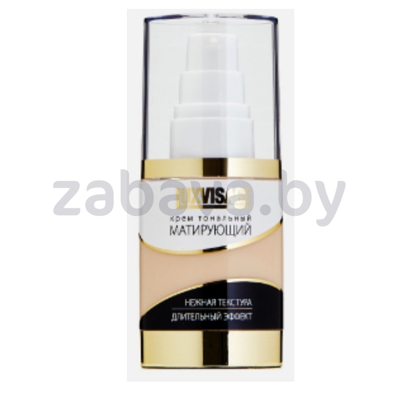 Крем тональный Luxvisage, матирующий