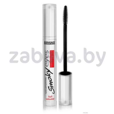 Тушь для ресниц Luxvisage Smokey Eyes, в ассорт.