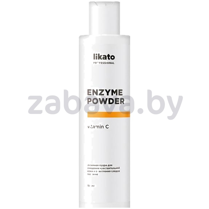 Пудра энзимная для лица Likato Professional, 120 г