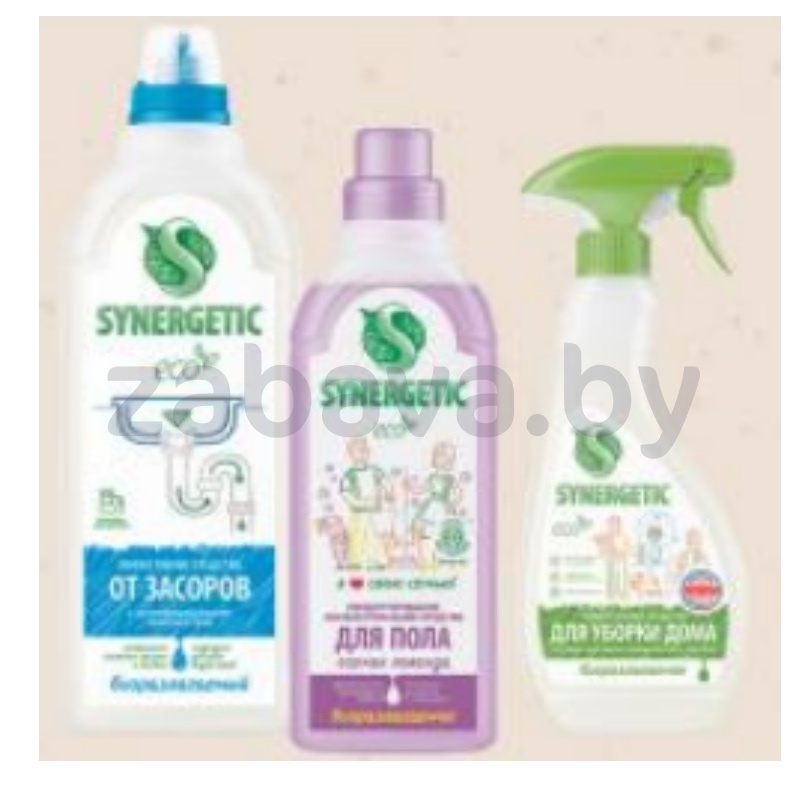 Средство для чистки и уборки Synergetic, 500/750/1000 мл, в ассорт.