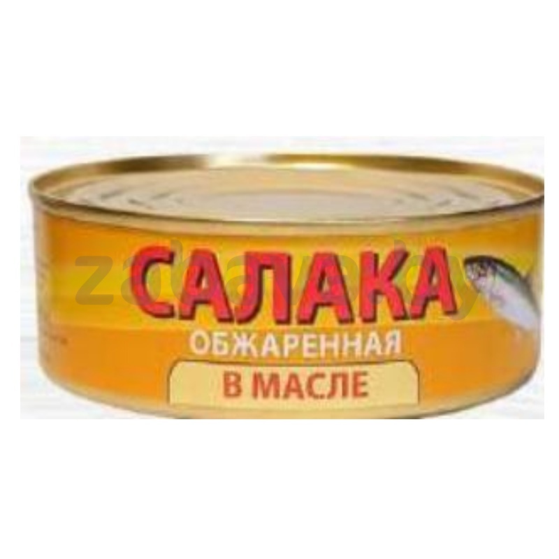 Салака «Браславрыба», обжар., в масле, 220 г