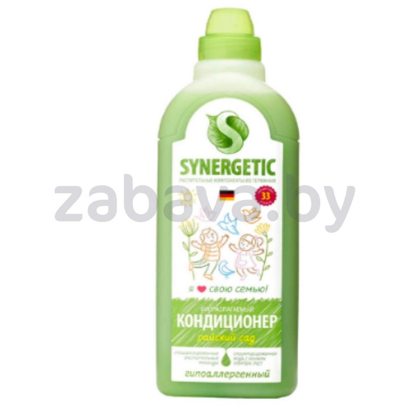 Кондиционер биоразлаг. Synergetic, 1 л, в ассорт.