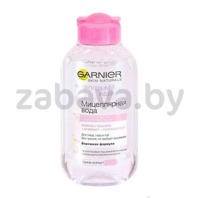 Мицеллярная вода Garnier, 125 мл