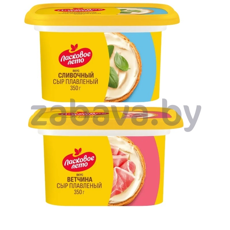 Сыр плавленый «Ласковое лето», сливочн. или ветчина, 45%, 350 г