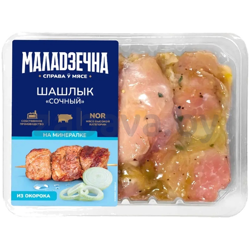 Шашлык «Сочный», на минералке, «Маладзечна», охл., п/ф, 1 кг