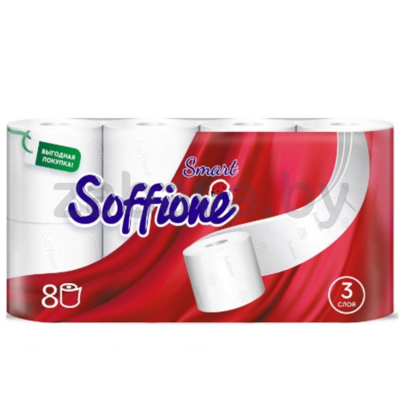 Бумага туалетная Soffione Smart, 3 сл., 8 рул.