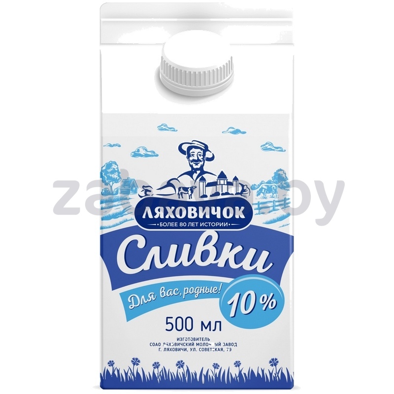 Сливки «Ляховичок», пит. паст., 10%, 500 г