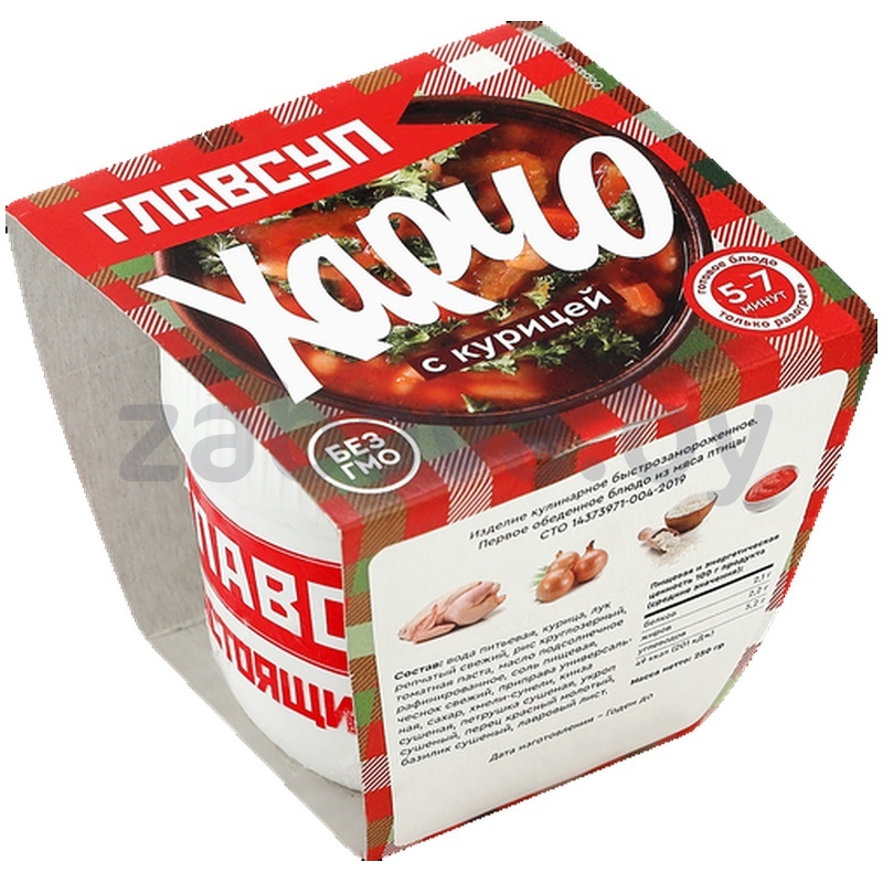 Харчо с курицей «Главсуп» зам., 250 г