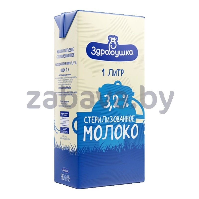 Молоко «Здравушка», 3,2%, 1 л