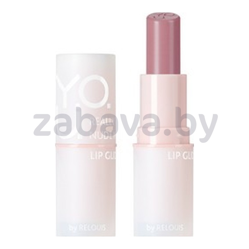 Глайд для губ Relouis, Y.O.U. Really, Nude Mood