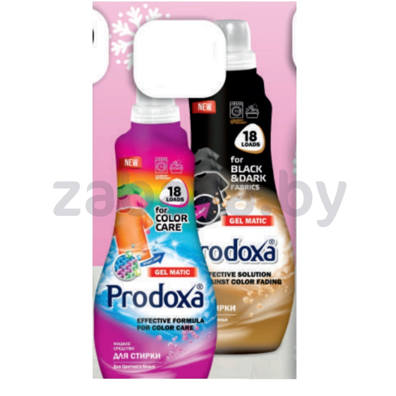 Гель для стирки Prodoxa, 1 л