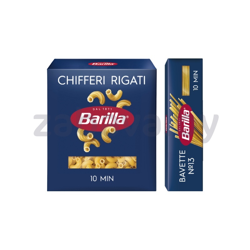 Макароны Barilla, bavette №13 или chifferi rigati №41, 450 г