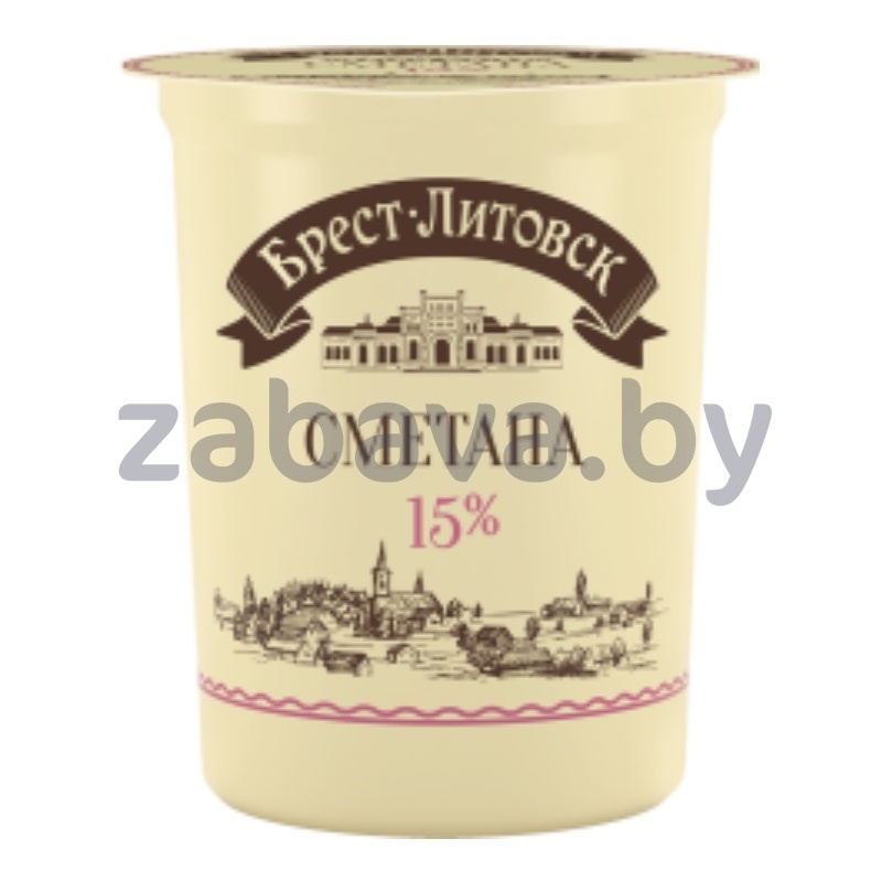 Сметана «Брест-Литовск», 15%, 380 г