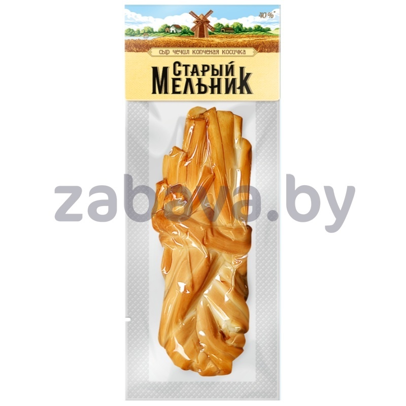 Сыр чечил «Старый Мельник», копченая косичка, 40%, 100 г