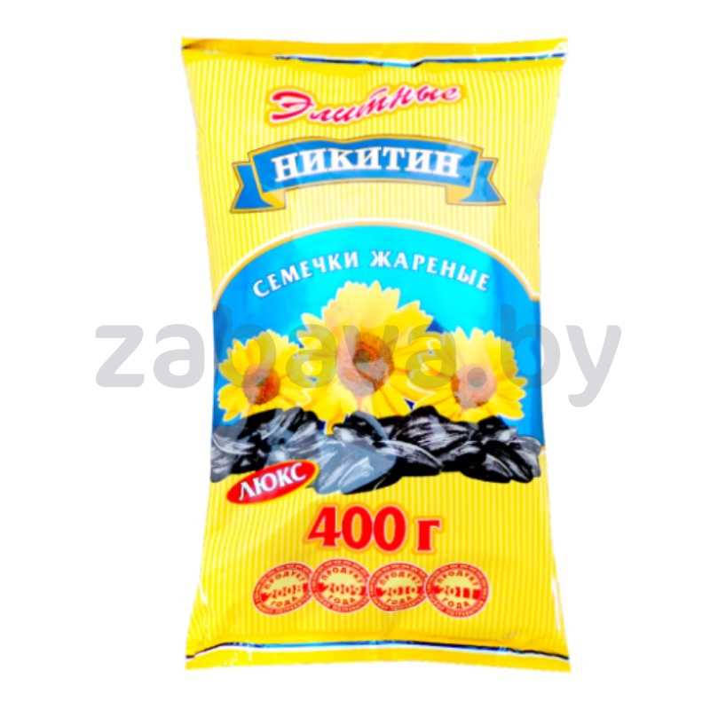 Семечки «Никитин», элитные, жареные, 400 г