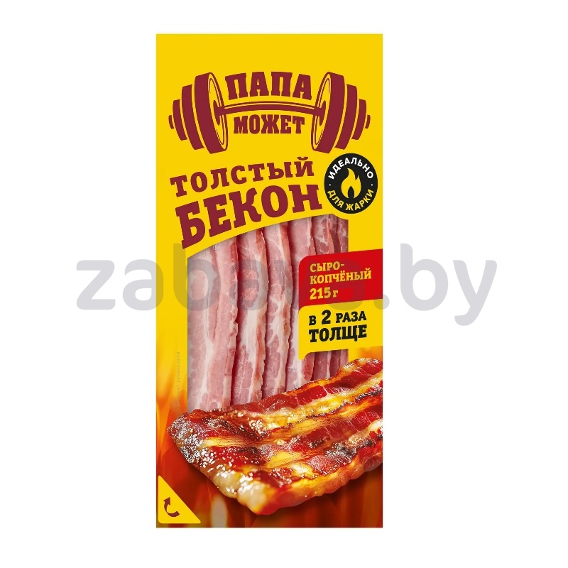 Бекон «Папа может», нарез., с/к, 215 г