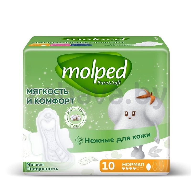 Прокладки женские Molped Pure&Soft нормал, 10 шт.