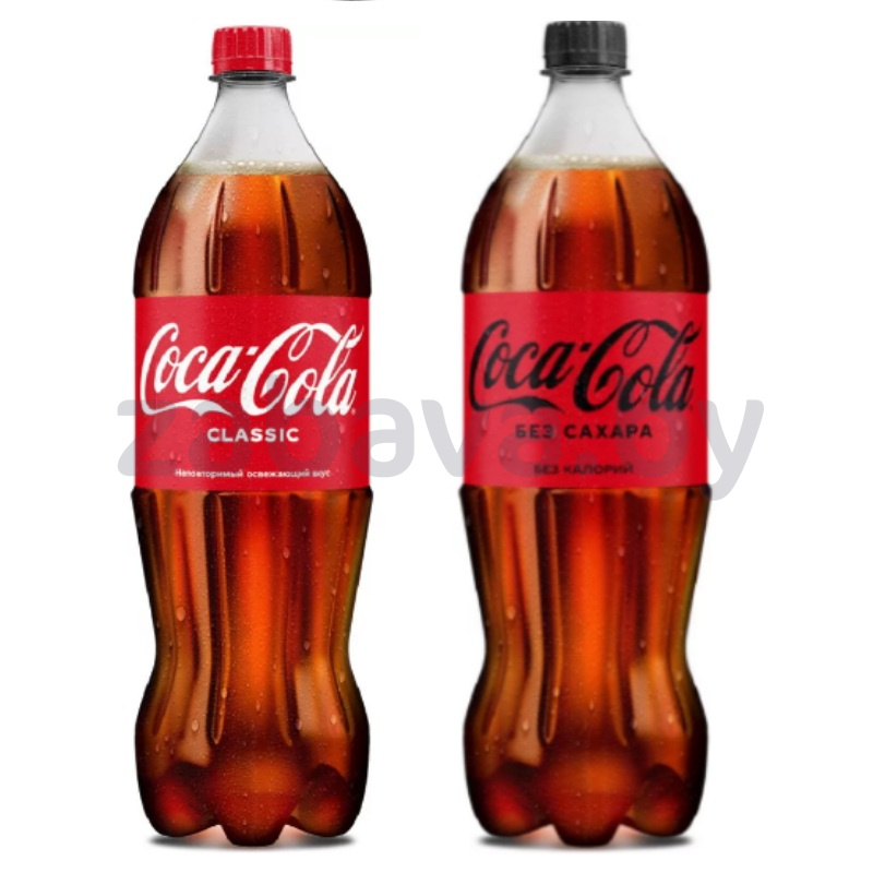 Напиток Coca-Cola, 1,5 л, Classic/без сахара