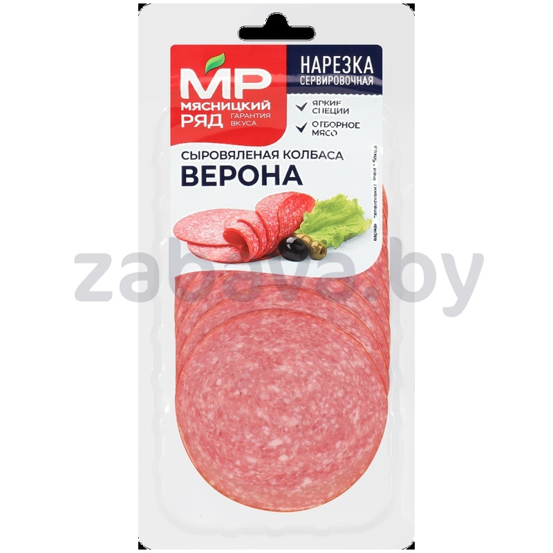 Колбаса «Мясницкий ряд», «Верона», с/в, нарезка, 90 г