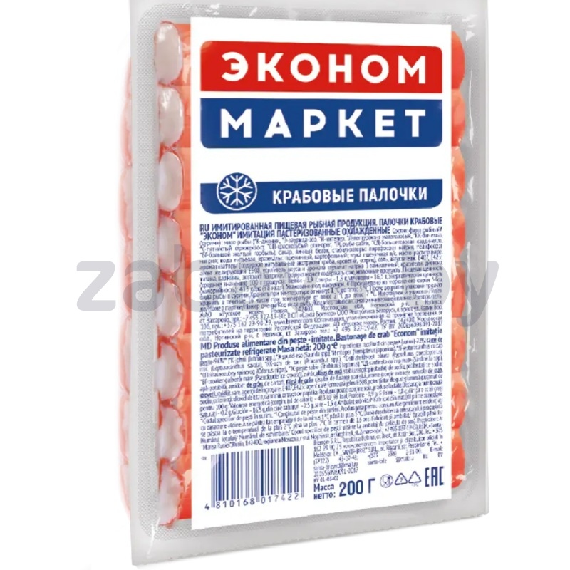 Крабовые палочки «Эконом Маркет», зам., имитация, 240 г