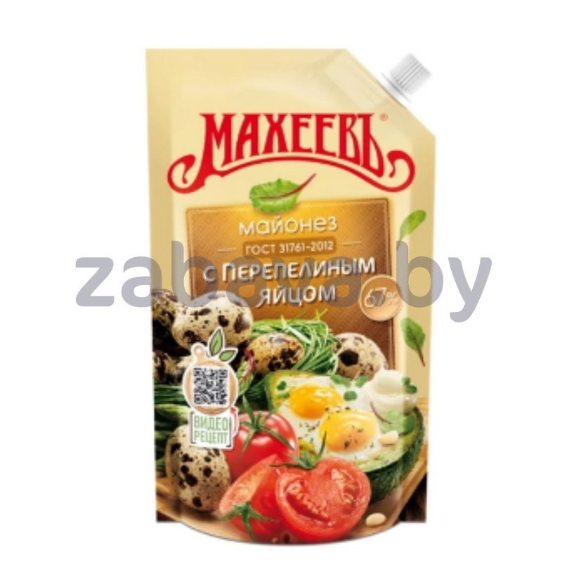 Майонез «Махеевъ», с перепелиными яйцами, 380 г