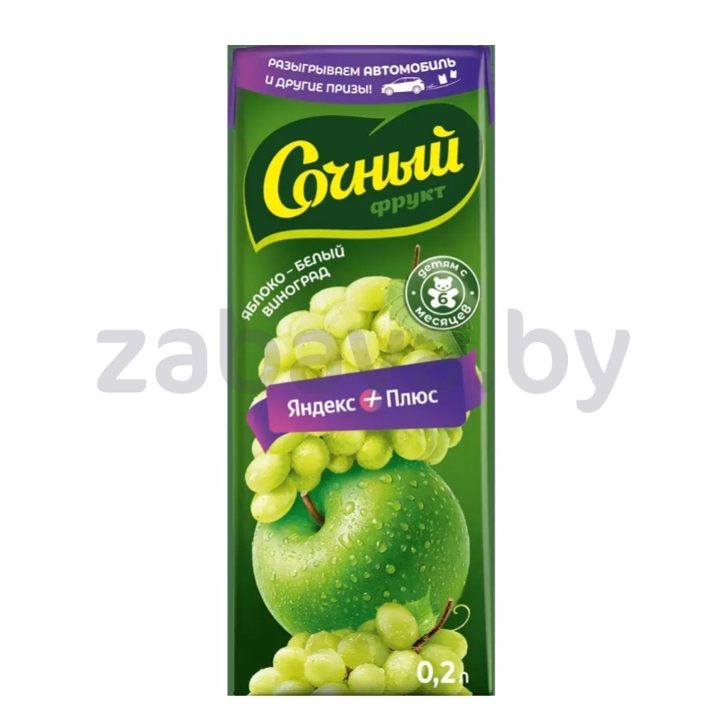 Нектар «Сочный фрукт», 200 мл, в ассорт.