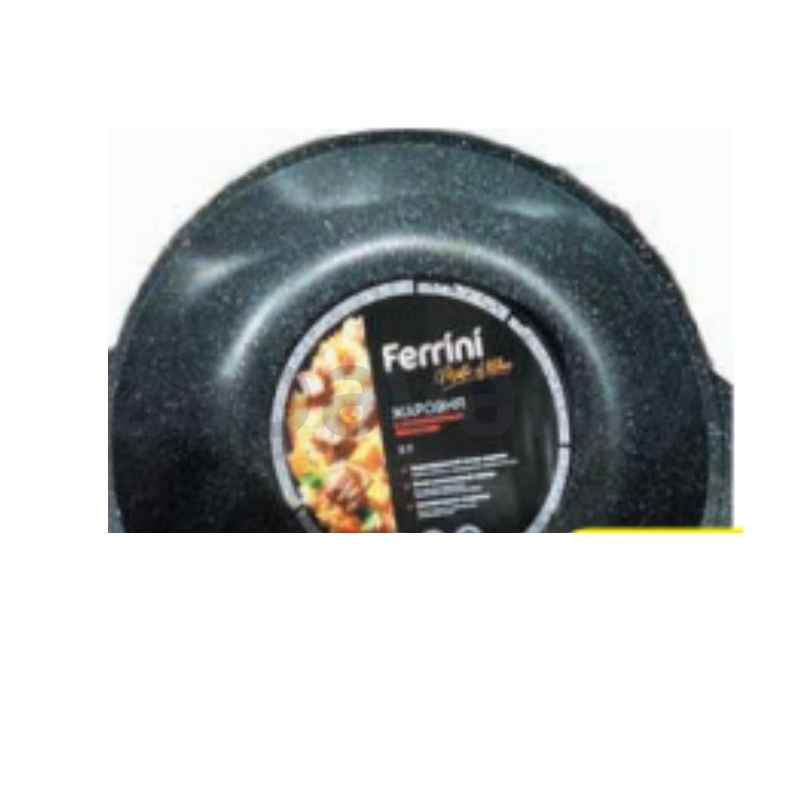 Жаровня Ferrini, 3 л