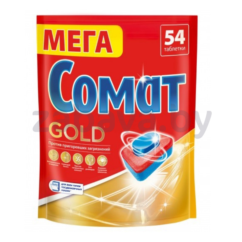 Таблетки для ПММ «Сомат» Gold, 54 шт.