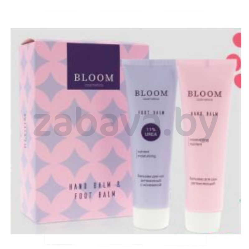Подарочн. набор, бальзам для рук и ног Bloom Cosmetics, 100+100 мл