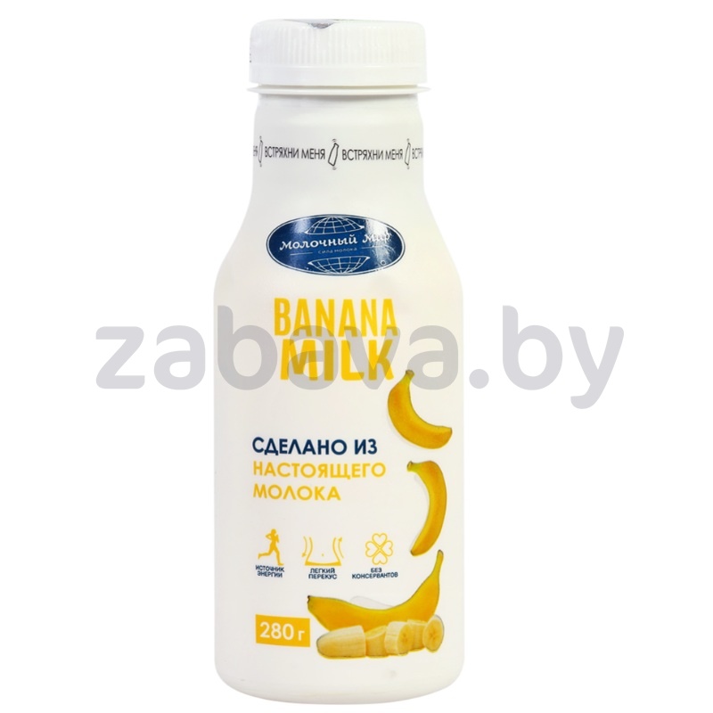 Напиток молочный Banana Milk, 1,3%, 280 г