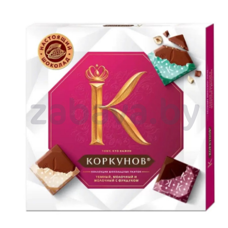 Конфеты «Коркунов», молочн.-темн. шок. с дробл. фундуком, 131 г