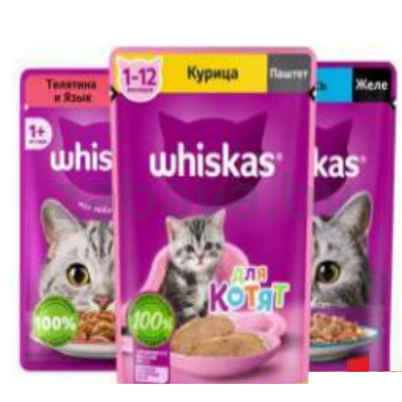 Корм для кошек Whiskas, 75 г, в ассорт.