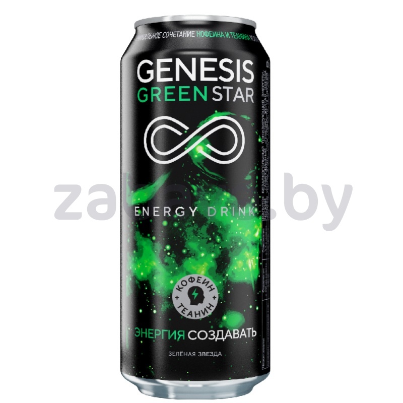 Напиток Genesis Green Star, б/а, энергетич., газ., 450 мл