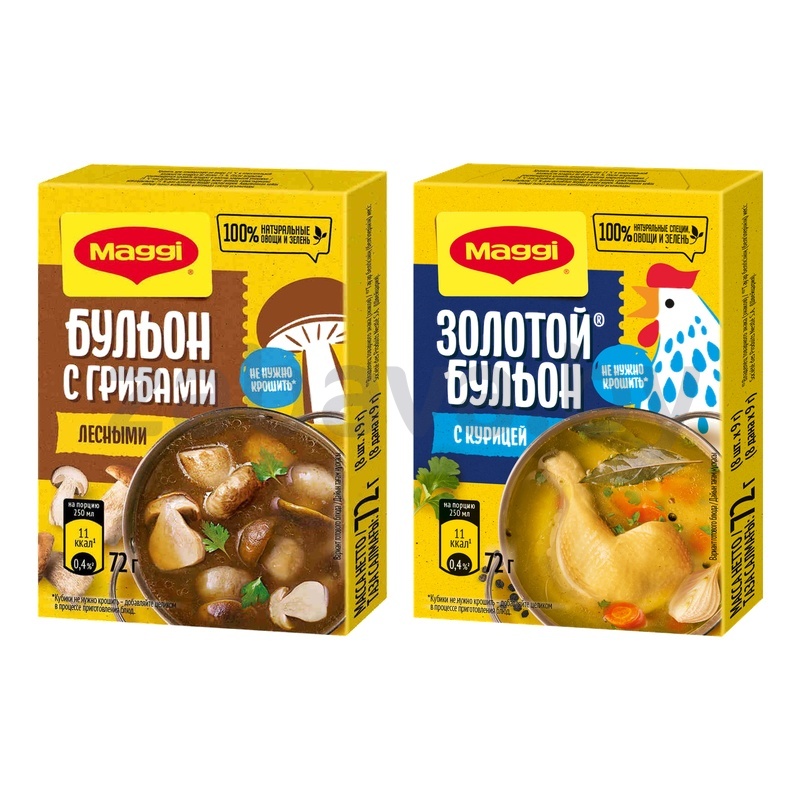 Бульон Maggi, курица или с лесными грибами, 72 г