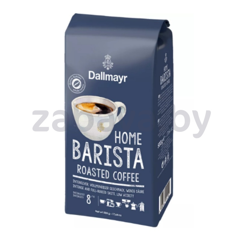 Кофе в зернах Dallmayr Home Barista Roasted, 500 г